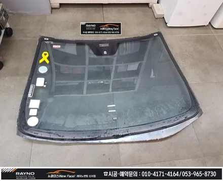 대구동구 썬팅 광택시공 전문점 / 아반떼MD 몇년더 깔끔히 타시기 위해_전체 레이노썬팅 재시공 + 전면유리교환 + 스팀세차 + 광택 시공 해드림 / 타시던차량 새롭게 / 뉴페이스 / 대구 동구