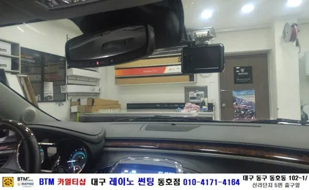 대구 레이노 썬팅 동호점(BTM)/ 쉐보레 알페온 3M 전면썬팅+위니캠 알파 블랙박스 장착시공 / 대구 동구