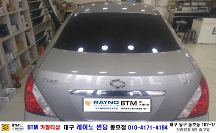 뉴SM5 임프 아이나비 8인치 3D맵 SN830 내비게이션 메립/ BTM 카멀티샵(대구 레이노 썬팅 동호점) / 대구 동구