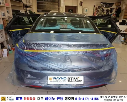 대구 레이노 썬팅 동호점에서 시공 / 대구 동구 썬팅 잘하는곳 / 삼성 SM6 신차_레이노 S9_전체 썬팅시공+아이나비 QXD1000a 블랙박스 장착 / 믿고찾는 동호점_BTM / 대구 동구