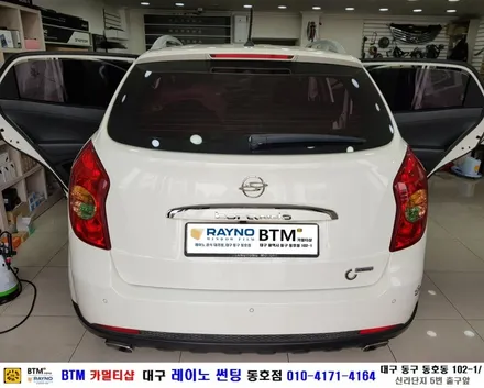 대구 레이노 썬팅은 여기서 / 대구 동구 썬팅 잘하는곳 / 타시든차 깔끔히 / 코란도 C 레이노 썬팅으로 전체 재시공 / 오시면 잘해드리는곳 / 레이노 썬팅 동호점 BTM / 대구 동구