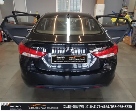 대구동구 썬팅 광택시공 전문점 / 아반떼MD 몇년더 깔끔히 타시기 위해_전체 레이노썬팅 재시공 + 전면유리교환 + 스팀세차 + 광택 시공 해드림 / 타시던차량 새롭게 / 뉴페이스 / 대구 동구