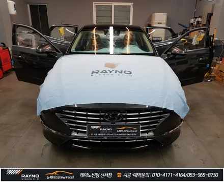 대구 동구 신서동 레이노 썬팅, 2020 신형 소나타 DN8 레이노 S7 깔끔하게 시공! / 대구 동구