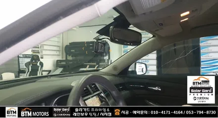 대구 시지 경산 주변 블랙박스 잘해주는곳 / 쉐보레 말리부 파인뷰 LXQ 300 장착시공 / 전방 QHD 후방 FHD 32G 로 불안했던 마음 든든하게~! / 대구 동구
