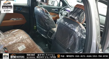 대구썬팅 경산썬팅 신차썬팅 신차패키지 / 스포티지 5세대 NQ5 / 대구 레인보우 썬팅 I90 black 시공 / 블랙박스 + 부분 PPF 시공 / 대구 동구