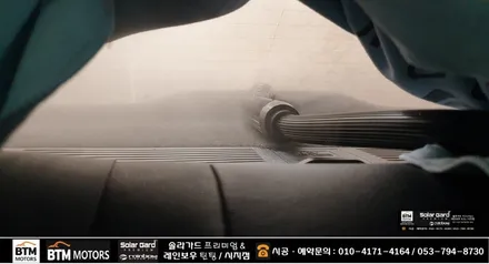 대구썬팅 시지썬팅 경산썬팅/ YF 소나타 하이브리드 열선 뽀글이 썬팅/ 깔끔 재시공 / 솔라가드 프리미엄 & 레인보우 썬팅 대구 시지점 / 대구 동구