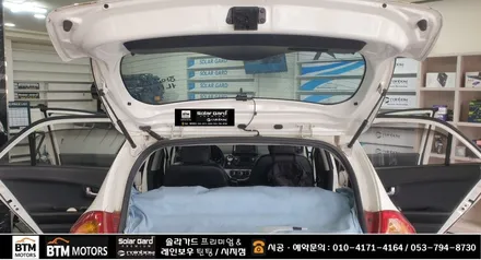 대구 경산 썬팅 재시공 잘하는곳 / 올뉴모닝 솔라가드 팬텀 썬팅으로 새롭게 GOOD ~! / 대구 썬팅 재시공 여기 추천~! / 대구 동구