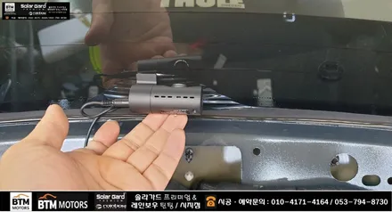 대구 썬팅 재시공 잘하는곳 / 지프 체로키 5세대 레인보우 썬팅 i90 Black으로 새롭게 / 더운 여름 준비는 i90으로 만족 GOOD^^ / 수성구 시지 썬팅 여기추천~! / 대구 동구