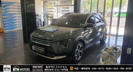 대구 수성구 썬팅 잘하는곳/ 전면 썬팅도 여기 추천/ 니로 2세대 하이브리드 레인보우 i90black 전면 썬팅 + 썬루프 썬팅 시공/ 빠진 부분 시공으로 더운 여름 준비 끝~! / 대구 동구