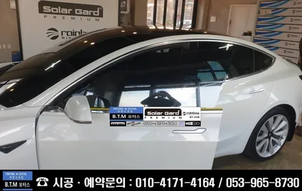 대구 동구 썬팅 혁신도시 주변 썬팅 잘해주는 전문 시공점 / 테슬라 모델3 손상된 측면 1열 재썬팅 / 솔라가드 프리미엄 퀀텀14% 대구 신서점에서 기분좋은 시공~! / 대구 동구