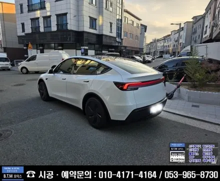 [대구경산썬팅전문점] 대구동구썬팅 / 테슬라 모델Y 주니퍼 솔라가드 프리미엄 퀀텀 썬팅 / 신차는 처음부터 멋스럽게 ~! / Happy New Year ~ / 대구 동구