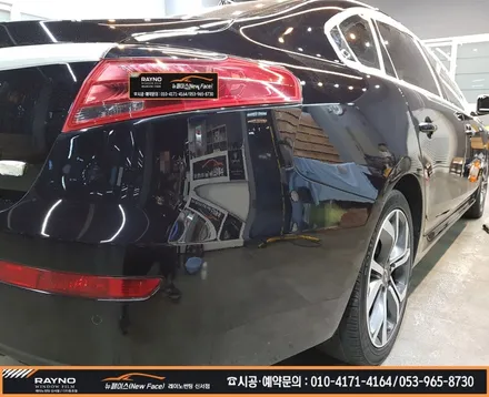 대구동구썬팅광택 / 혁신도시 신서화성파크드림 주변 / 썬팅시공부터 광택시공까지_타시던 차량 새롭게 / 뉴SM7 광택 시공으로 신차컨디션으로 달라지다 / 대구레이노썬팅신서점 뉴페이스 / 대구 동구