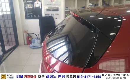 대구 레이노 썬팅 동호점/ 대구 동구 반야월 썬팅/ 현대 자동차 i30 해치백 신차/ 열차단 내구성 시인성 좋은 레이노 S9 + S7 전체 썬팅 시공/ 파인뷰 T50 블랙박스 장착 / 대구 동구