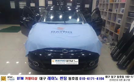 대구 레이노 썬팅 동호점/ 뉴 SM5 라구나 레이노 S7 + S9 전체 풀시공(전면 + 측후면 + 파노라마 썬루프)/ 대구 동구 썬팅 블랙박스/ BTM 카멀티샵 / 대구 동구