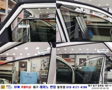 대구레이노썬팅 / 대구동구썬팅 블랙박스 잘하는곳/ 투싼ix 레이노 전면 S5 35% 측후면 S5 05% 전체 썬팅 시공/ 레이노 썬팅 추천 드림/ BTM 카멀티샵 / 대구 동구