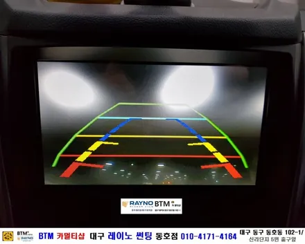 대구 동구 썬팅 블랙박스 잘하는곳 / 쌍용RV 코란도C 파인드라이브 2.0 FHD 블랙박스 장착 + 후방 카메라 교환 + 내비 업그레이드 / 대구 레이노 썬팅 / BTM 카멀티샵 / 대구 동구