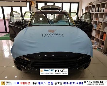 대구 동구 포르쉐 카이엔 썬팅 / 레이노 썬팅으로 전체 재시공 / 전면 S9 측후면 S7 시공 / 믿고 찾아주시면 잘해드리는곳 / 레이노 동호점 / 여기 GOOD ~! / 대구 동구