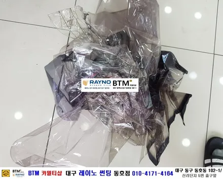 대구동구반야월 혁신도시주변 썬팅 블랙박스등 잘하는곳 / 모닝 전체썬팅 재시공 + 후방감지기 + 가져오신 블박장착 / 오시면 잘해드리는곳 / 대구레이노썬팅 동호점 BTM / 대구 동구