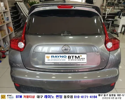대구전면 열선썬팅 레이노썬팅 전문시공점 / 대구동구반야월 혁신도시 주변 썬팅 블랙박스 잘해주는곳 / 닛산 쥬크 후면 열선 재시공 / 타시든 자동차 새롭게 잘해주는곳 / 레이노동호점 / 대구 동구