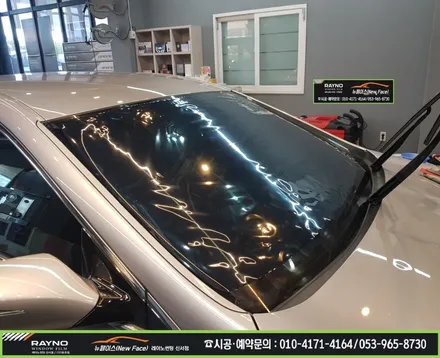 대구 레이노썬팅 / 대구동구썬팅 / 대구동구 혁신도시주변 썬팅 광택 잘해드리는곳 / 크로마9 전체 시공하신 그렌져HG차량_전면썬팅 스크레치 발생으로 크로마9 30% 전면썬팅 재시공 / 대구 동구