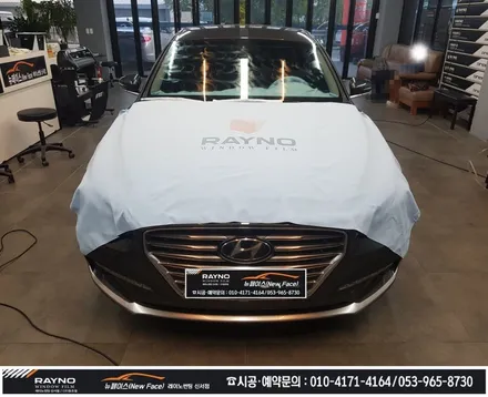 대구레이노썬팅 / 대구동구썬팅 / 대구동구반야월혁신도시주변 썬팅잘하는곳 / 전면 유리교체로 다시찾아주신 그렌져IG_전면썬팅 재시공_레이노 S9 35% / 멋스럽게 새롭게_뉴페이스 / 대구 동구