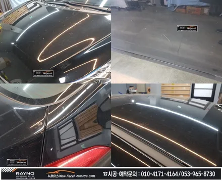 대구동구 썬팅 광택시공 전문점 / 아반떼MD 몇년더 깔끔히 타시기 위해_전체 레이노썬팅 재시공 + 전면유리교환 + 스팀세차 + 광택 시공 해드림 / 타시던차량 새롭게 / 뉴페이스 / 대구 동구