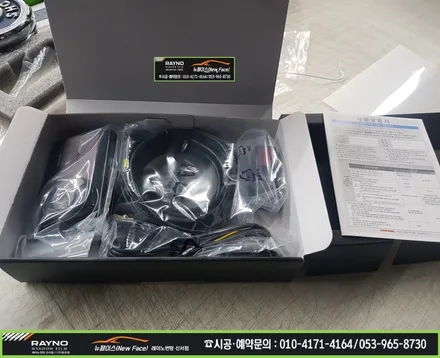 대구 동구썬팅 레이노썬팅 전문시공점 / 2020년 신형 K5_아이나비 QXD 3000 pro + 레이노 S9 전체 썬팅시공 / 신차는 처음부터 멋스럽게 / 믿고찾는 뉴페이스 / 대구 동구
