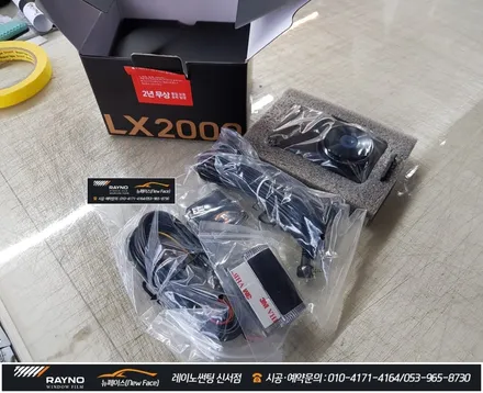 대구 동구 블랙박스 / 삼성 QM6 신차 출고후 썬팅 시공만 하시고 블랙박스 장착을 안하셨다는데 / 대구 레이노 썬팅 신서점 에서 파인뷰 블랙박스 장착시공 / 믿고찾는 [뉴페이스] / 대구 동구