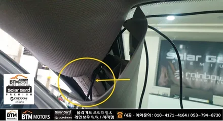 대구 시지 경산 주변 블랙박스 잘해주는곳 / 쉐보레 말리부 파인뷰 LXQ 300 장착시공 / 전방 QHD 후방 FHD 32G 로 불안했던 마음 든든하게~! / 대구 동구