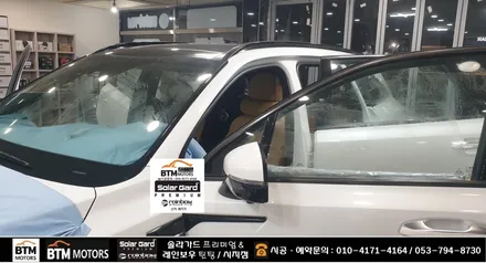 대구 시지 경산 신차 썬팅 재시공 썬팅 잘하는곳 / 쏘렌토 4세대 MQ4 / 레인보우 I90 Black 시공으로 열차단 성능도 올리고 멋스러움도 올리고 GOOD ~ / 대구 동구