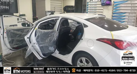 대구 시지 경산 썬팅 여기 추천 ~ / 아반떼 MD 솔라가드 티타늄 재시공 새옷을 입고 멋스럽게~! / 믿고 찾아주시면 잘해주는곳~! / 대구 동구