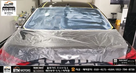 대구 수성구 시지 썬팅 광택/ 제네시스 G80(DH) 유막제거, 발수코팅, 광택, 발란스9 유리막코팅 시공/ 대구썬팅, 신차패키지, 재시공 잘하는곳/ 장마철 안전운전 위해 강추~! / 대구 동구