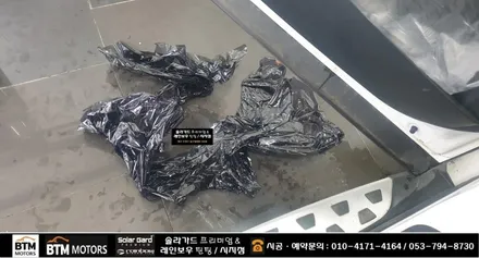 대구 경산 신차썬팅 신차패키지 썬팅 재시공 잘하는곳 / 레인보우 썬팅 I90 블랙으로 산타페(맥스크루즈) 깔끔 재시공 / 2023년 연말연시 예약썬팅 신차썬팅 할인 서비스 ~! / 대구 동구