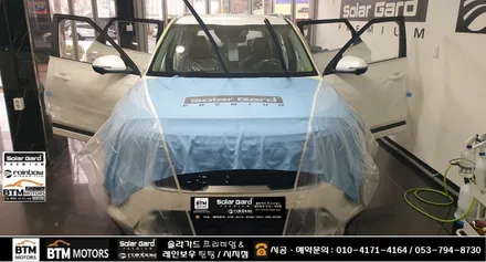 대구 썬팅 신차 패키지 기아 자동차 셀토스 깔끔 시공 / 솔라가드 썬팅 + 블랙박스 + 부분 PPF + 유리막 코팅 시공 / 대구 수성구 시지 경산 추천 여기 GOOD ~! / 대구 동구