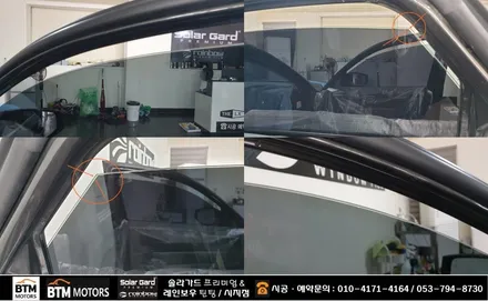 대구 수성구 경산 솔라가드 퀀텀 썬팅 전문 시공점 / 2024년 퀀텀 40% 할인 행사 / 기아자동차 K8 썬팅 재시공 + 유막제거 + 발수코팅 시공 최상급 기분좋은 만족 ~! / 대구 동구