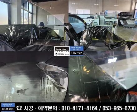 [대구 동구 테슬라 썬팅] 대구 테슬라 모델Y 장기렌트차량 신차출고썬팅 불만족! / BTM 재시공 해드림!! / 신차는 처음부터 멋스럽게~ / 재시공 차량은 처음처럼 새롭게!!! / 대구 동구