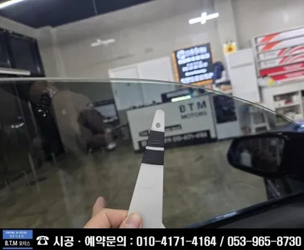 대구 동구 썬팅 반야월 경산 썬팅 / BMW 428i 컨버터블 썬팅 재시공 / 레인보우 루체 LUCE 반사썬팅 시공 / 좋은 시공 멋스럽게 기분좋은 만족 / 추천 여기 GOOD~! / 대구 동구
