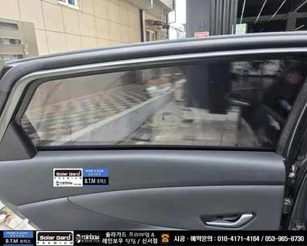 대구동구썬팅 잘하는곳 / 아반떼 CN7 레인보우 썬팅 재시공으로 차가 달라졌어요! / 레인보우 썬팅 신서점 여기 GOOD! / 대구 동구