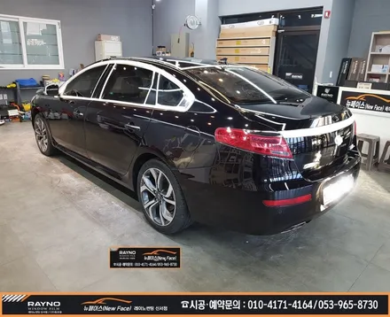 대구동구썬팅광택 / 혁신도시 신서화성파크드림 주변 / 썬팅시공부터 광택시공까지_타시던 차량 새롭게 / 뉴SM7 광택 시공으로 신차컨디션으로 달라지다 / 대구레이노썬팅신서점 뉴페이스 / 대구 동구