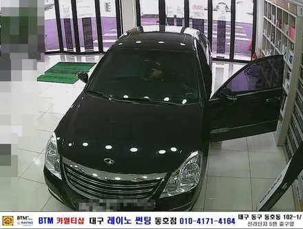 대구 레이노 썬팅 동호점(BTM 카멀티샵)/ 뉴SM7 하제엠텍 내비게이션 터치 불량으로 고장수리 / 대구 동구