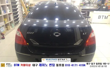 뉴 SM7 뉴아트 3M 썬팅/ 대구 레이노 썬팅 동호점(BTM 카멀티샵) / 대구 동구