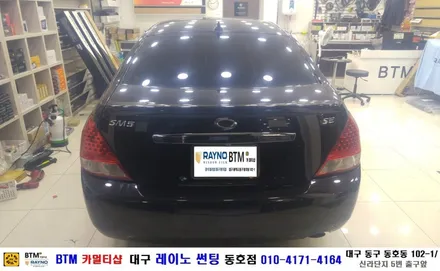 대구 썬팅 블랙박스/ 뉴SM5(임프) 3M 기본썬팅/ 대구 레이노 썬팅 동호점/ BTM 카멀티샵 / 대구 동구