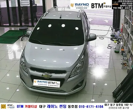 대구 레이노 썬팅 동호점/ 쉐보레 스파크 레이노 썬팅 S9 전체 시공/ 대구 동구 썬팅 블랙박스 장착 시공 잘하는곳/ BTM 카멀티샵 / 대구 동구