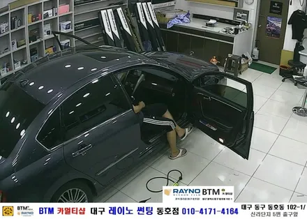 대구 동구 반야월 혁신도시 주변 썬팅 블랙박스/ 대구 레이노 썬팅 동호점/ 뉴 SM7(뉴아트) 파인뷰 솔리드 500 블랙박스 장착 시공/ BTM 카멀티샵 / 대구 동구