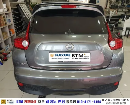 대구전면 열선썬팅 레이노썬팅 전문시공점 / 대구동구반야월 혁신도시 주변 썬팅 블랙박스 잘해주는곳 / 닛산 쥬크 후면 열선 재시공 / 타시든 자동차 새롭게 잘해주는곳 / 레이노동호점 / 대구 동구