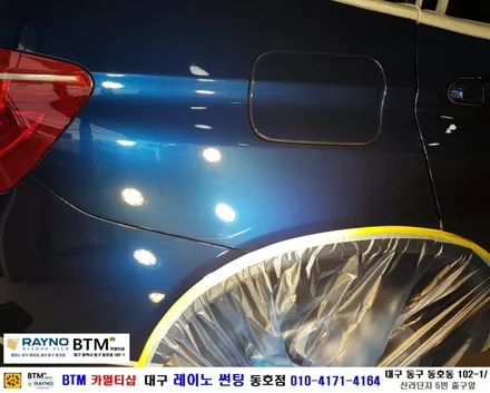 대구동구반야월 혁신도시 주변 / 전면썬팅 레이노썬팅 전문시공점  / BMW X3 광택시공으로 새롭게 / / 대구 동구