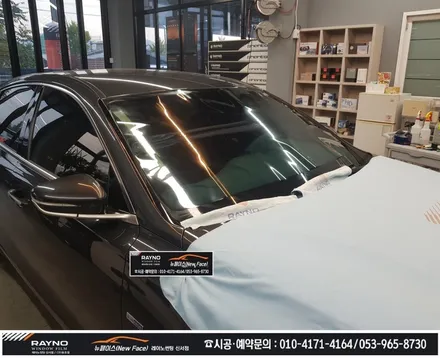 대구레이노썬팅 / 대구동구썬팅 / 대구동구반야월혁신도시주변 썬팅잘하는곳 / 전면 유리교체로 다시찾아주신 그렌져IG_전면썬팅 재시공_레이노 S9 35% / 멋스럽게 새롭게_뉴페이스 / 대구 동구