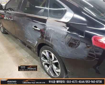 대구동구썬팅광택 / 혁신도시 신서화성파크드림 주변 / 썬팅시공부터 광택시공까지_타시던 차량 새롭게 / 뉴SM7 광택 시공으로 신차컨디션으로 달라지다 / 대구레이노썬팅신서점 뉴페이스 / 대구 동구
