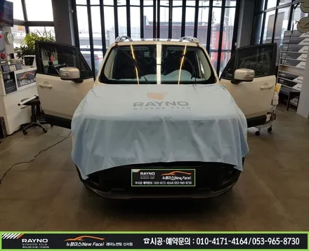 대구 동구 혁신도시 신서화성파크드림 주변 / 썬팅부터 광택시공까지 / 타시던 차량 새롭게 잘해드리는곳 / 지프 레니게이드 레이노썬팅으로 전면썬팅 재시공 / 레이노 신서점 뉴페이스 / 대구 동구