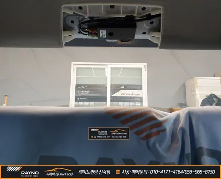 더운 여름 레이노 썬팅으로 쾌적하게 / 대구 동구